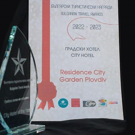 Residence City Garden - Certificate Of Excellence Top 10 Best Five-Stars City Hotels For 2024 Awarded By Htif بلوفديف المظهر الخارجي الصورة