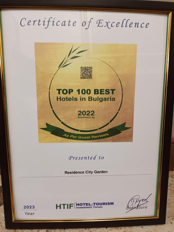 Residence City Garden - Certificate Of Excellence Top 10 Best Five-Stars City Hotels For 2024 Awarded By Htif بلوفديف المظهر الخارجي الصورة