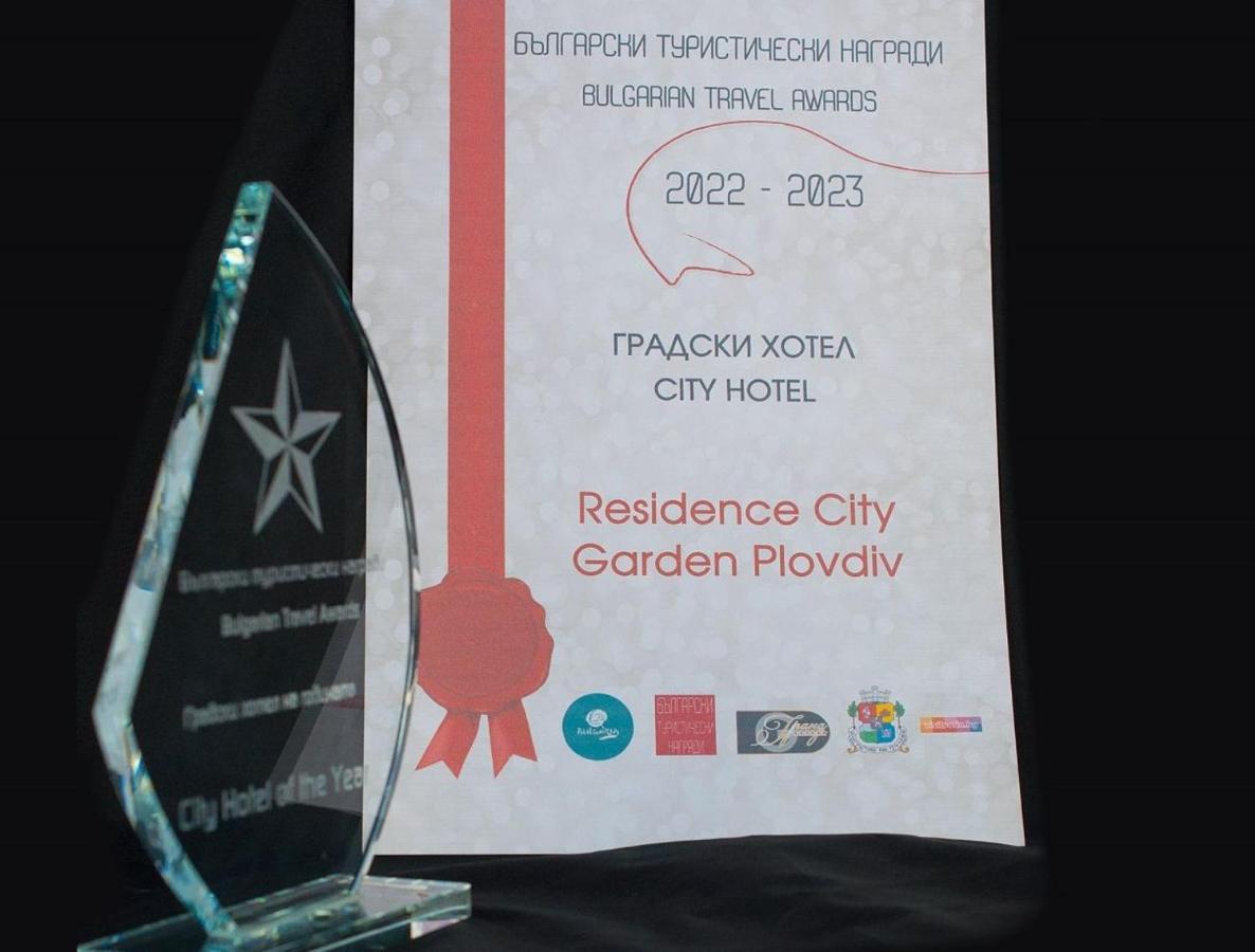 Residence City Garden - Certificate Of Excellence Top 10 Best Five-Stars City Hotels For 2024 Awarded By Htif بلوفديف المظهر الخارجي الصورة