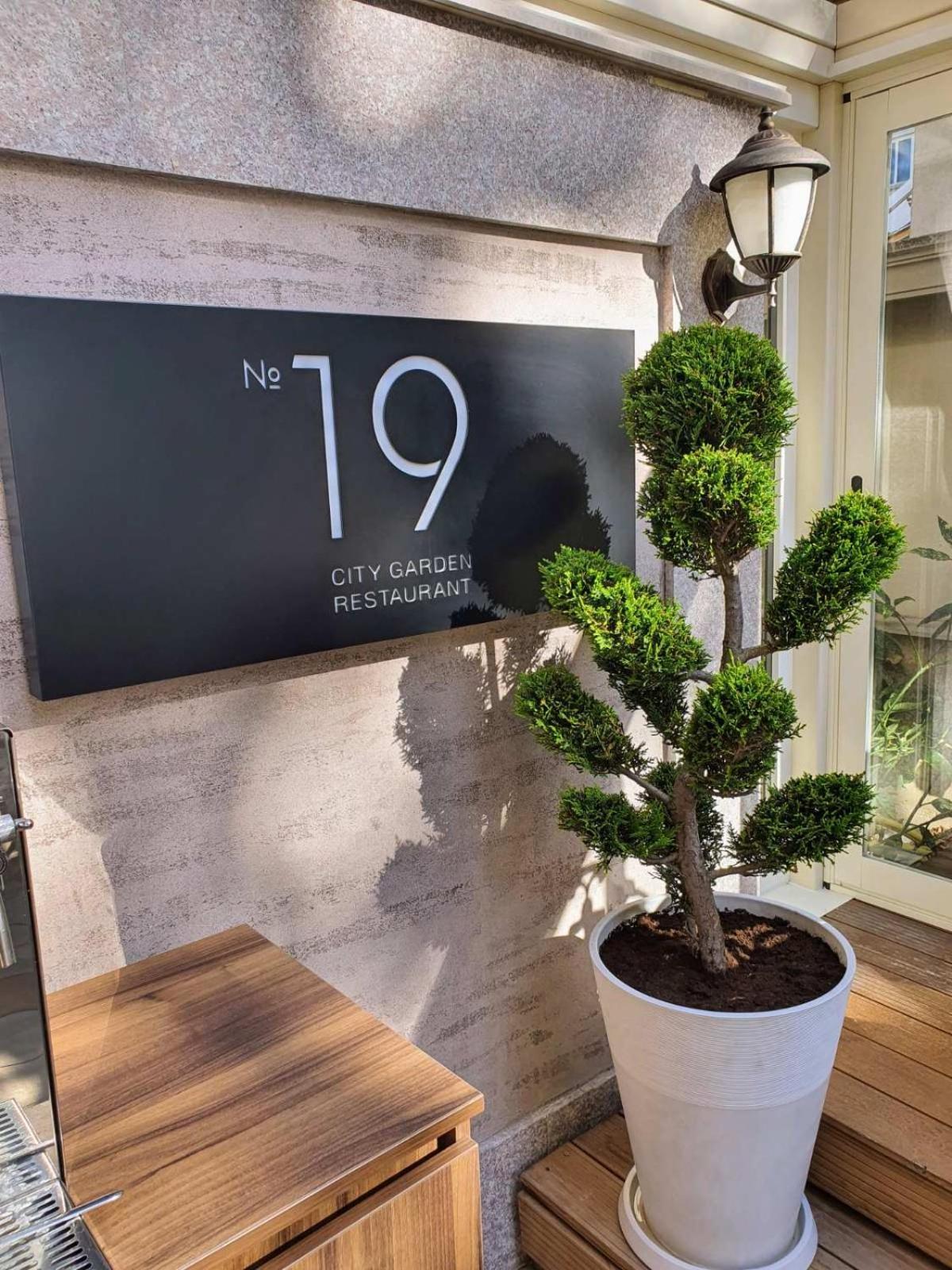 Residence City Garden - Certificate Of Excellence Top 10 Best Five-Stars City Hotels For 2024 Awarded By Htif بلوفديف المظهر الخارجي الصورة