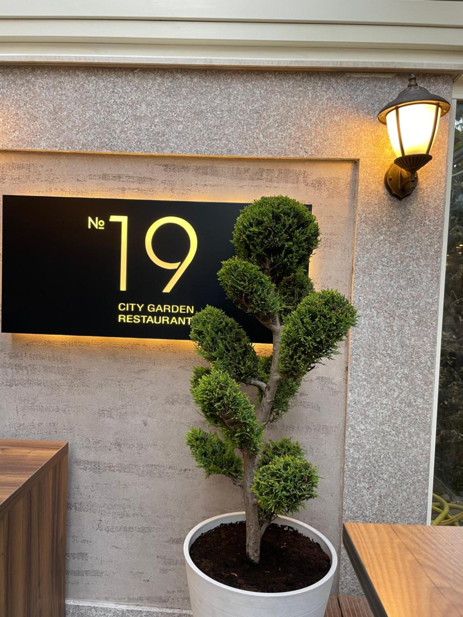 Residence City Garden - Certificate Of Excellence Top 10 Best Five-Stars City Hotels For 2024 Awarded By Htif بلوفديف المظهر الخارجي الصورة
