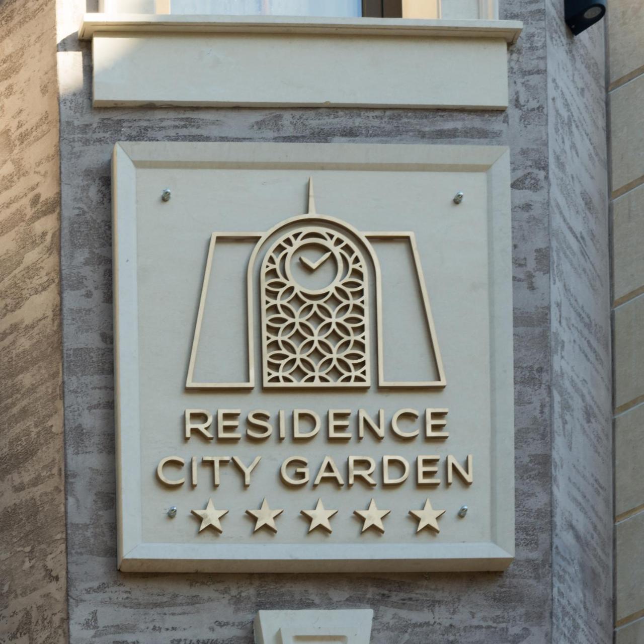 Residence City Garden - Certificate Of Excellence Top 10 Best Five-Stars City Hotels For 2024 Awarded By Htif بلوفديف المظهر الخارجي الصورة